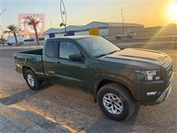 Nissan Frontier